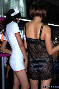 四虎影视色费永久在线观看