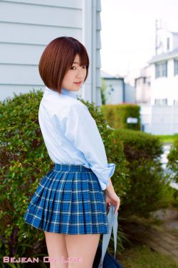 女人被爽到高潮视频免费国产