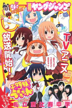 久热中文字幕在线精品观