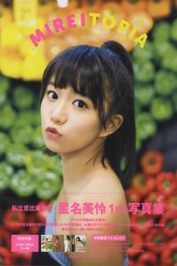 日韩加勒比在线