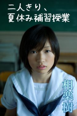 御宅屋自由网