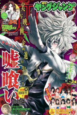 秋霞理论2020年成人免费