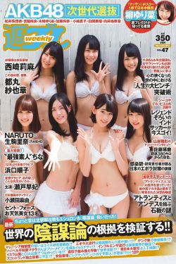 stupid girl百度云