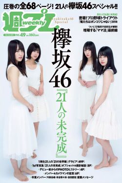 新sss视频