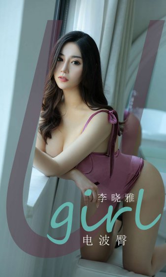 俄国电影