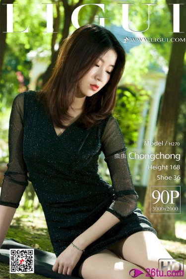 校园绝品狂徒未删减完整版