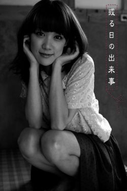秦以悦电视剧手机免费观看