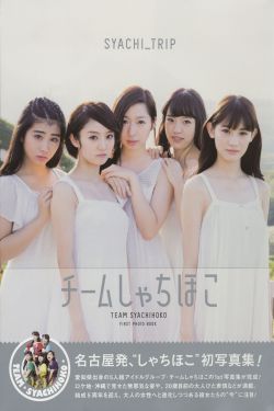 亚洲日本天堂影院在线观看