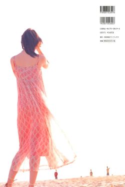 小猪佩奇之旅行日记