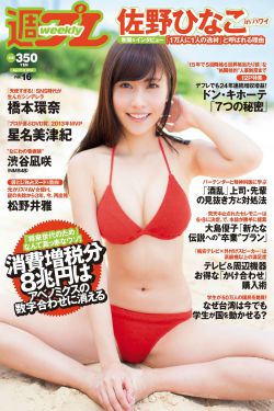 青草视频翘臀Q弹