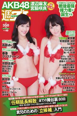 欧洲性tv