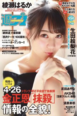 电影少女2