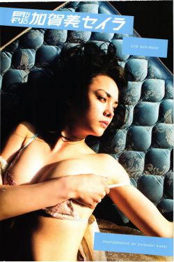 天国的嫁衣优酷