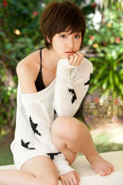 亚洲AV无码AV吞精久久野外