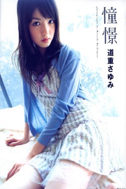 永久看一二三四线