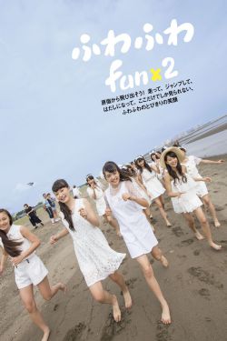 蜜桃臀在线视频