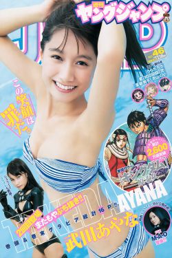 免费国产最新进精品视频