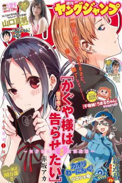 王爷粗喘紫黑硕大律动