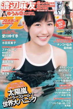 青青青免费香蕉视频