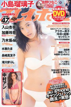 裸男gay