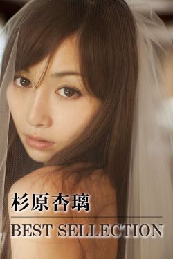 新歌声第三季
