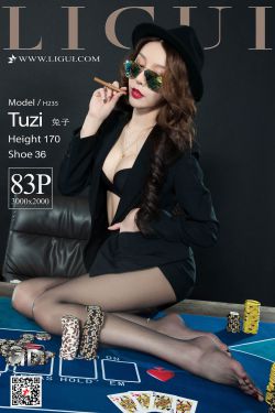 情糜在线观看完整版