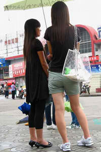 中文字幕日本有码在线视频播放