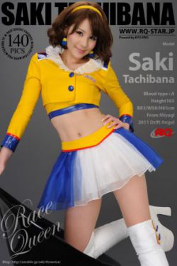 男人把女人桶到爽免费