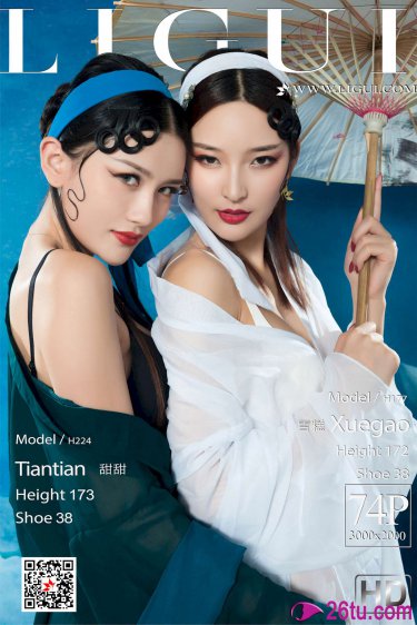 伊人大香线观看免费99