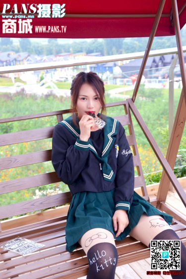 中文在线一区欧美日韩