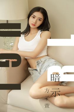 美女扒开尿