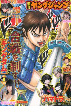 热无码国产在线