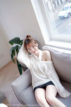 仙剑奇侠传3电影