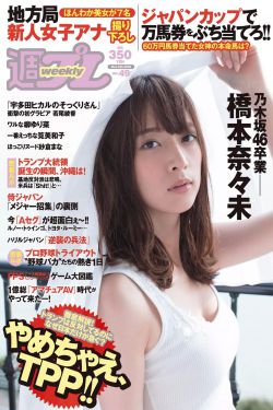 最好看的2020免费视频