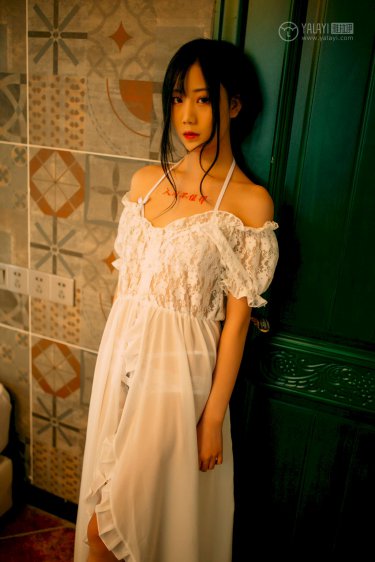 女生下面无遮挡