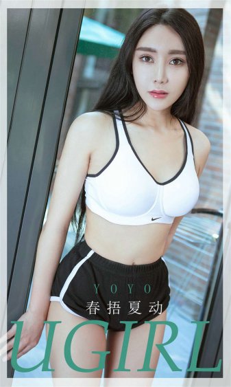 密室大逃脱4免费观看完整版最新