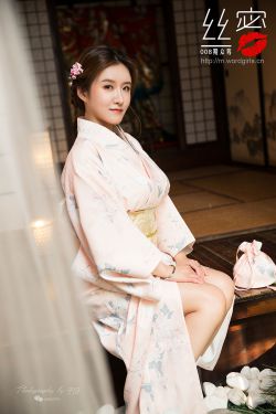 色综合婷婷五月六月丁香