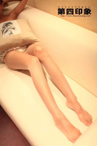白奴血泪