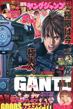 仙踪林果冻传媒观看