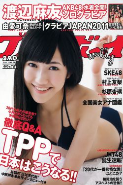 一个妈妈的女儿电影韩国
