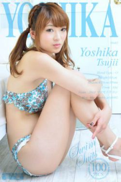 夏目奈奈种子