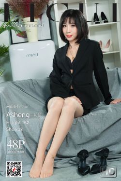 青苹果乐园影视在线观看免费