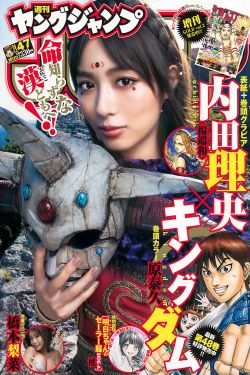 年轻的母亲5兔费线韩国