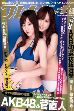 罩杯极品外围萌妹这妹子好骚~