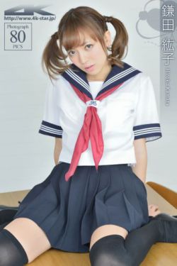 被下架的官场
