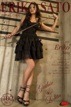 六月丁香 激情视频