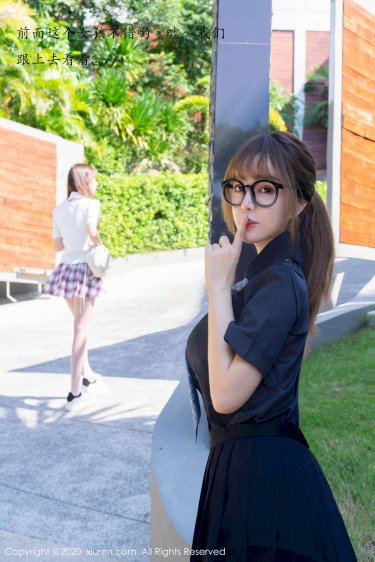 伊人大杳蕉在线影院视频