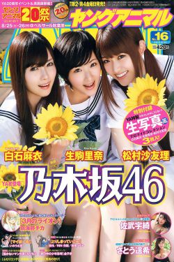 高压监狱3在线原声满天星