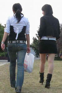 在线观看一级毛片