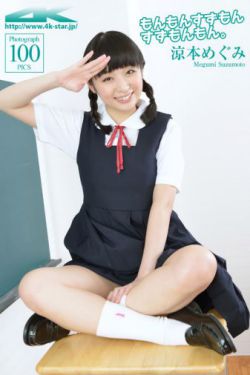 已满18点此自动转m329
